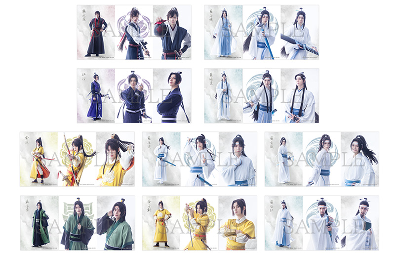 ブロマイド（個人セット）