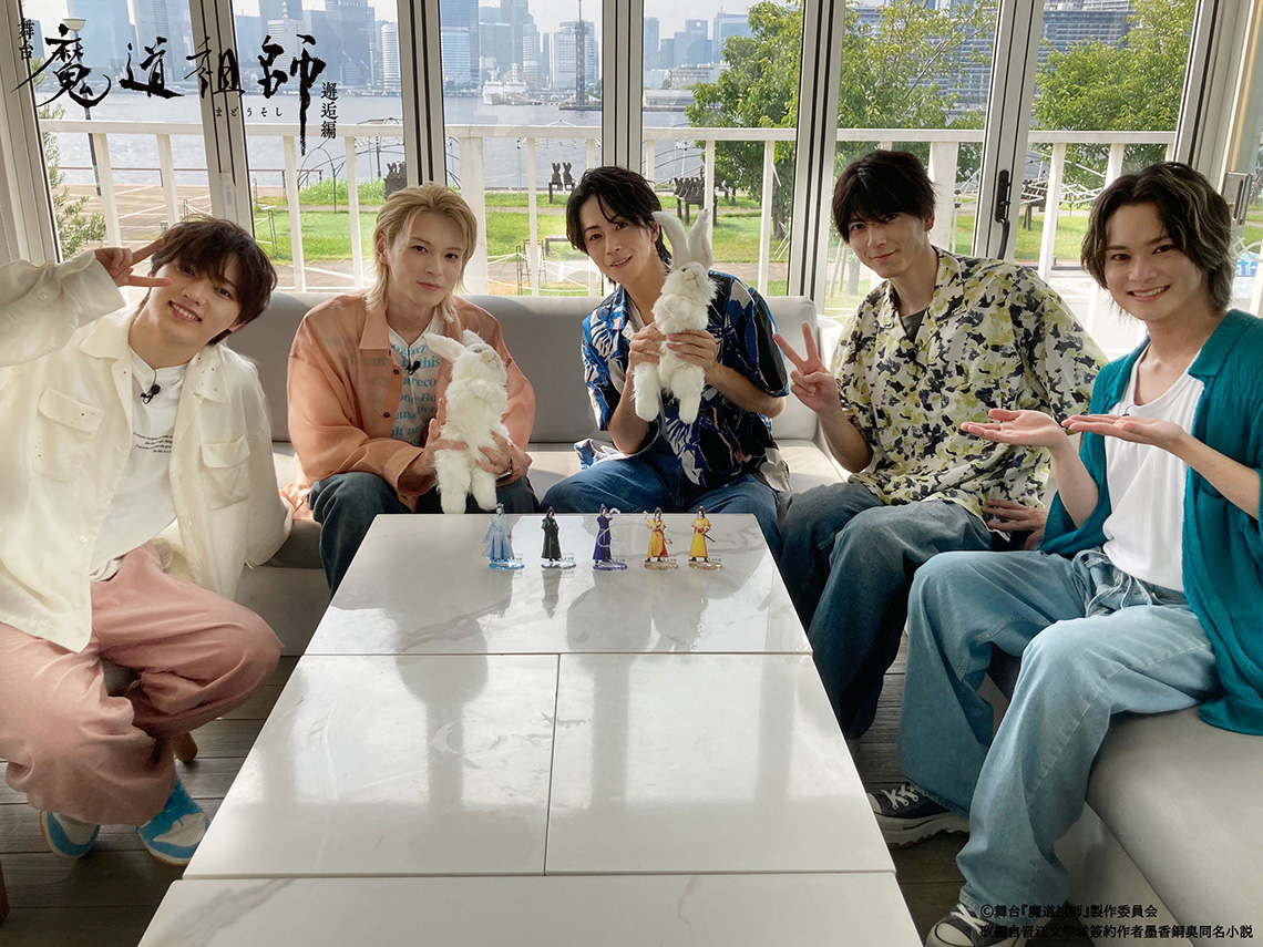 振り返りトーク番組